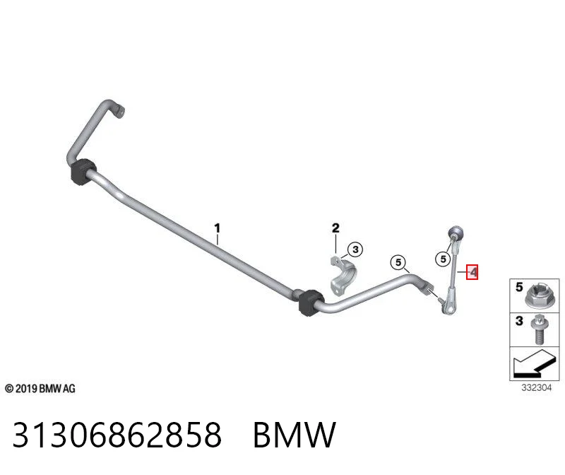 31306862858 BMW Солдатик стабілізатора, переднього, правий
