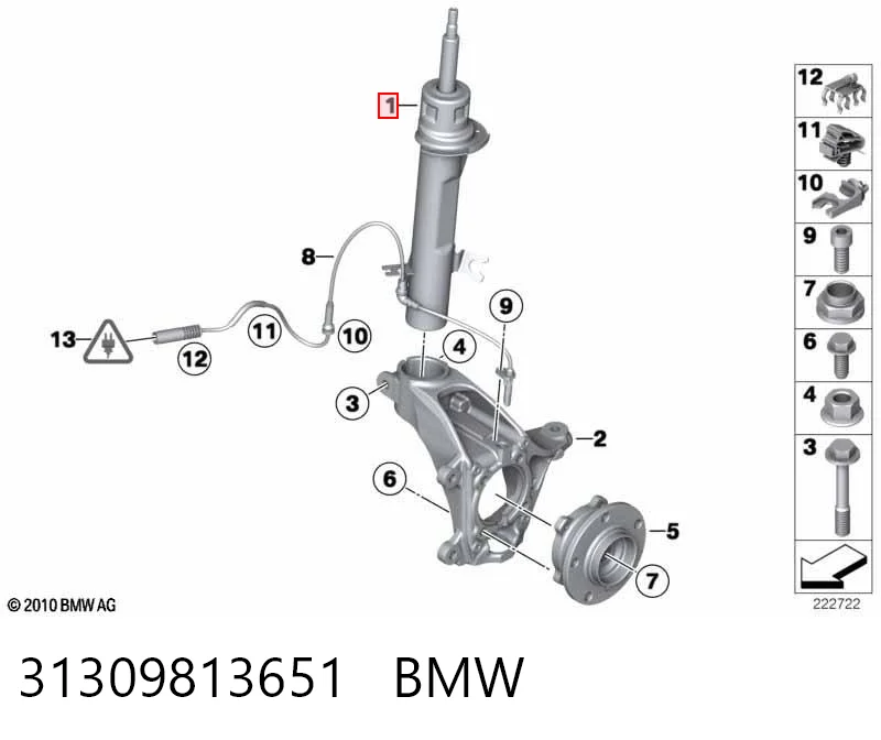 31309813651 BMW Ліва передня стійка