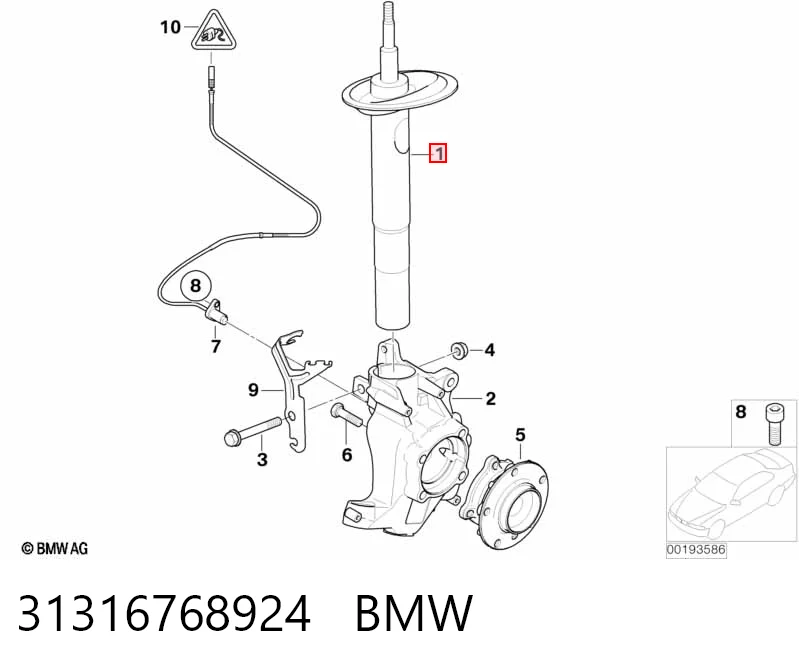 31316768924 BMW Амортизатор передньої підвіски