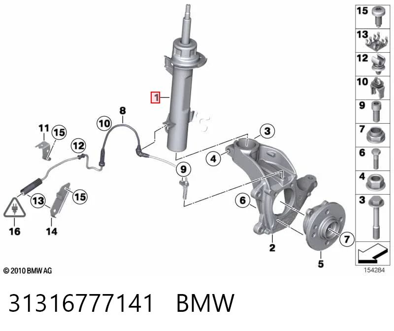 31316777141 BMW Ліва передня стійка