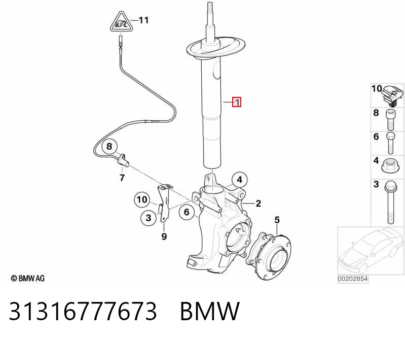 31316777673 BMW Ліва передня стійка