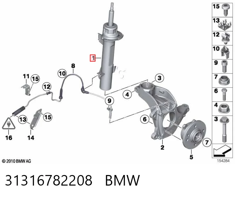 31316782208 BMW Амортизатор передньої підвіски
