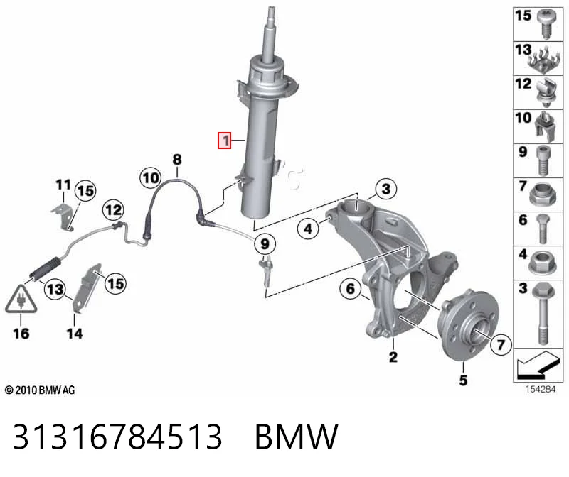 31316784513 BMW Ліва передня стійка
