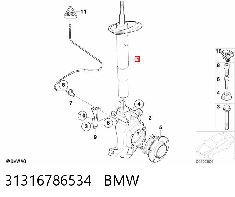 31316786534 BMW Амортизатор передньої підвіски