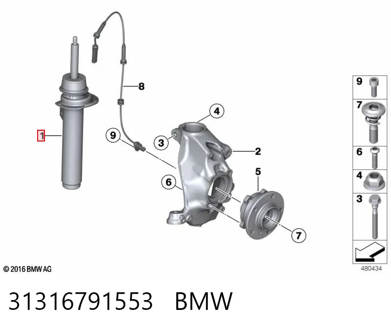 31316791553 BMW Ліва передня стійка