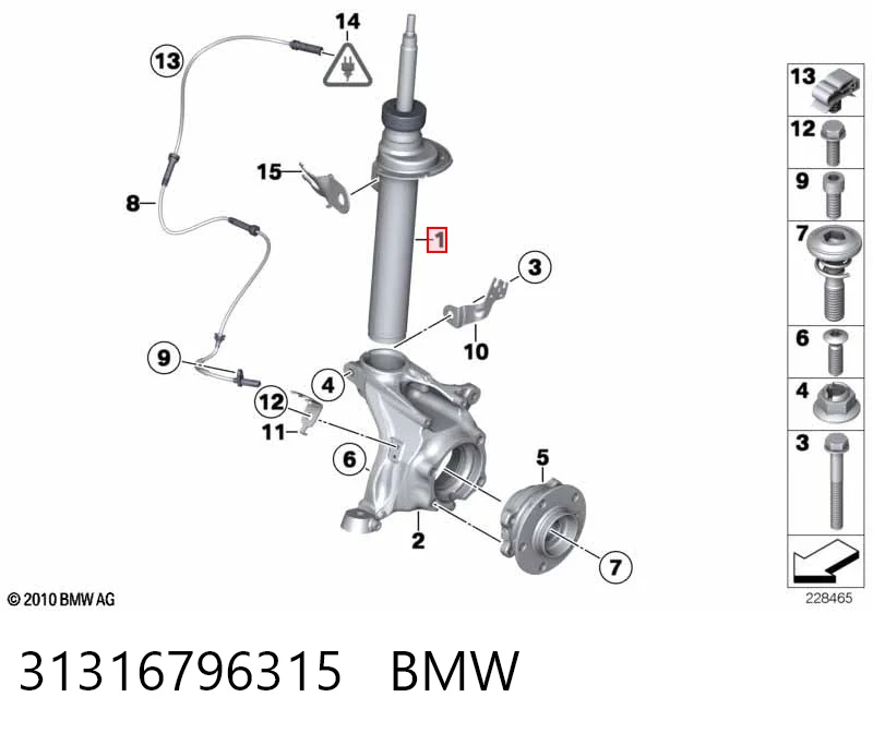 31316796315 BMW Ліва передня стійка