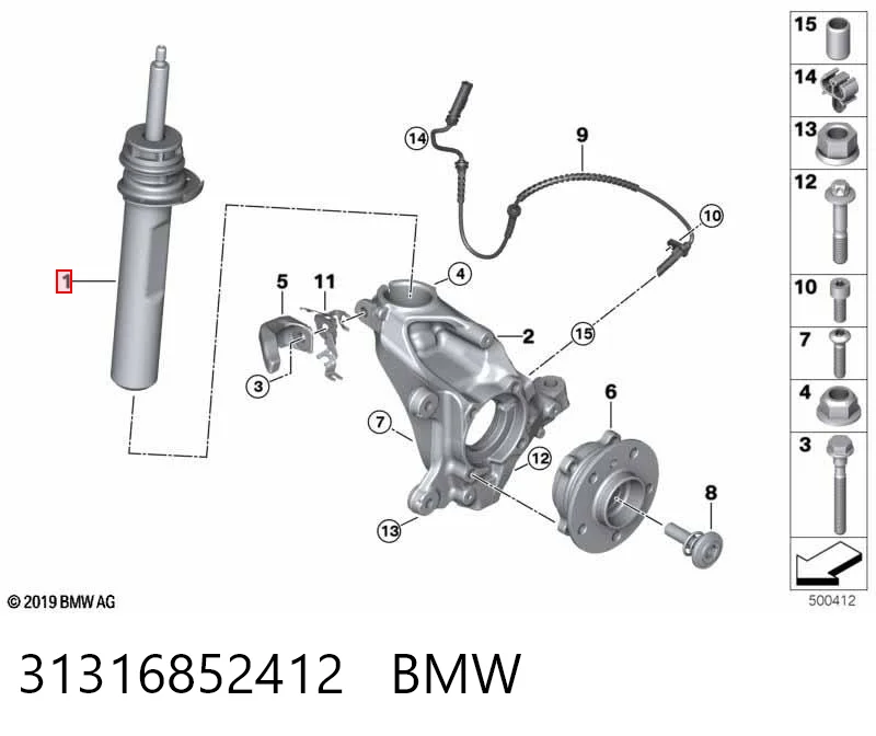 31316852412 BMW Амортизатор передньої підвіски