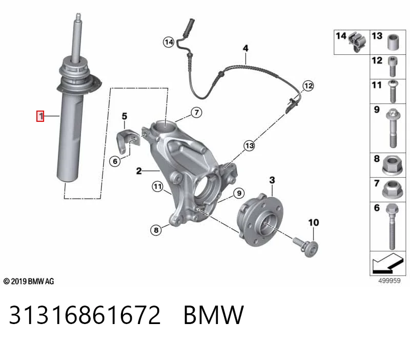 31316861672 BMW Амортизатор передньої підвіски
