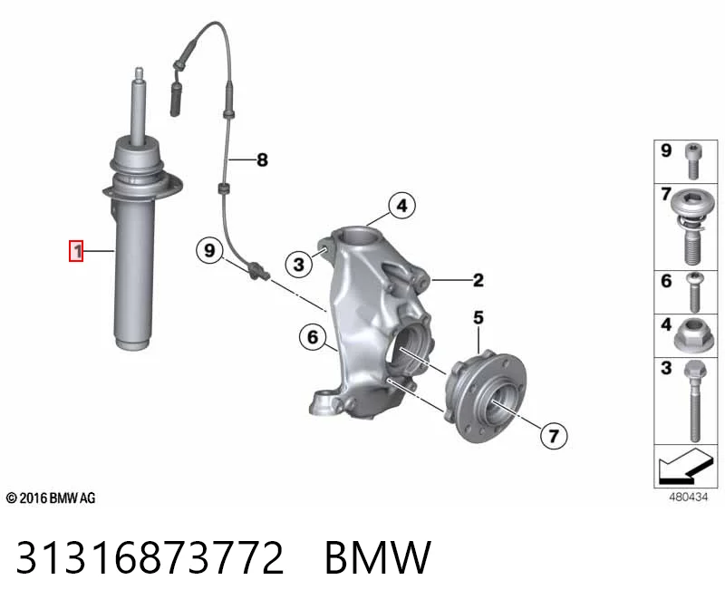 31316873772 BMW Амортизатор передньої підвіски