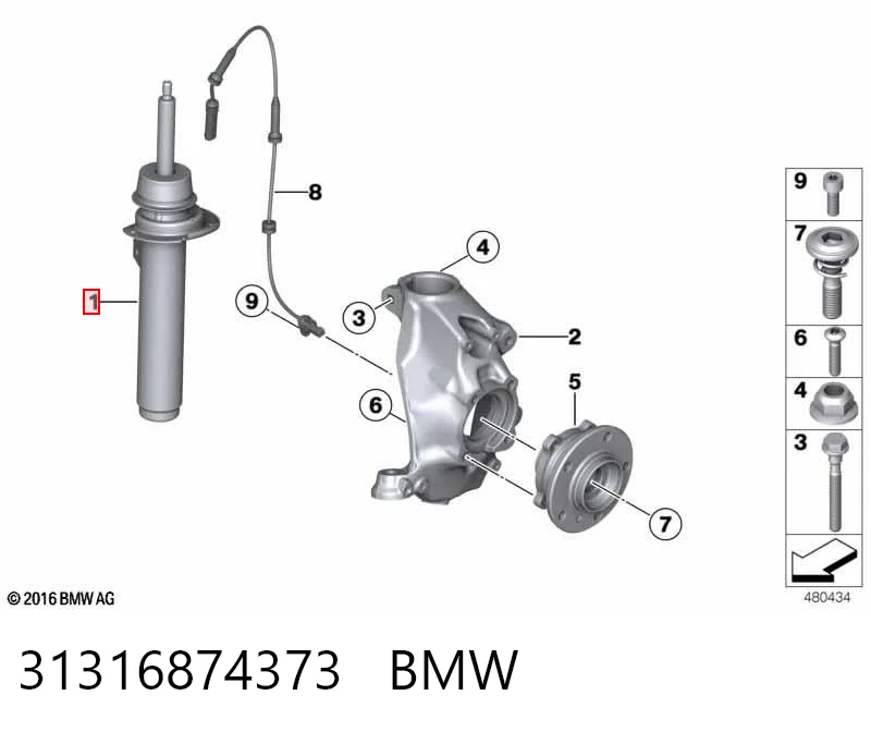 31316874373 BMW Ліва передня стійка