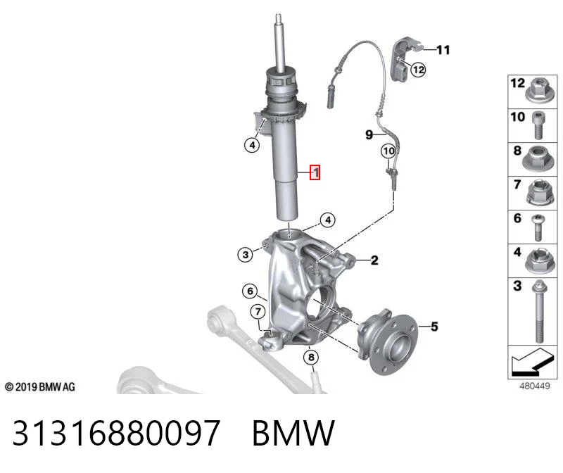 31316880097 BMW Ліва передня стійка