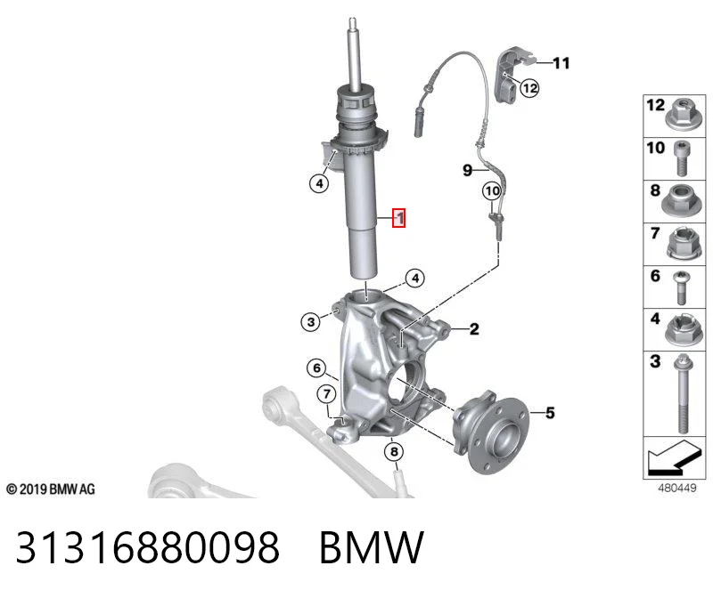 31316880098 BMW Амортизатор передньої підвіски