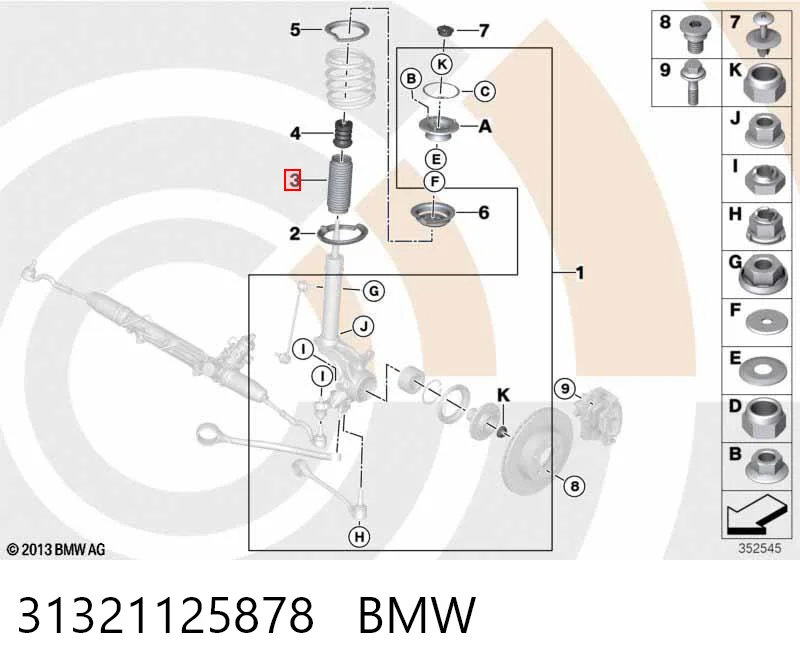 31321125878 BMW Пильник стійки задньої
