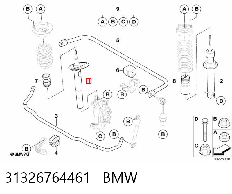 31326764461 BMW Ліва передня стійка