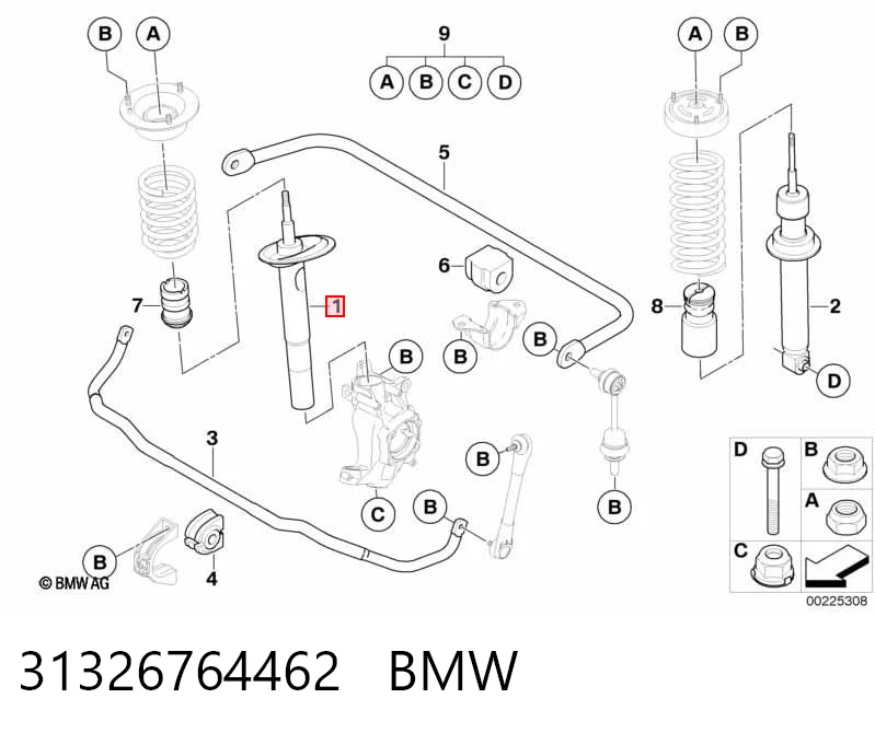 31326764462 BMW Амортизатор передньої підвіски