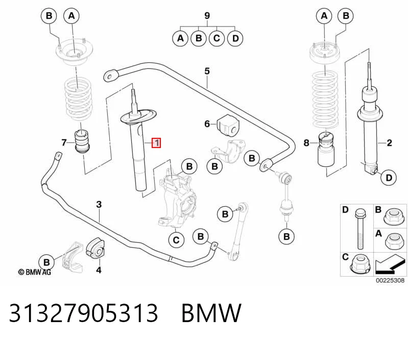 31327905313 BMW Ліва передня стійка