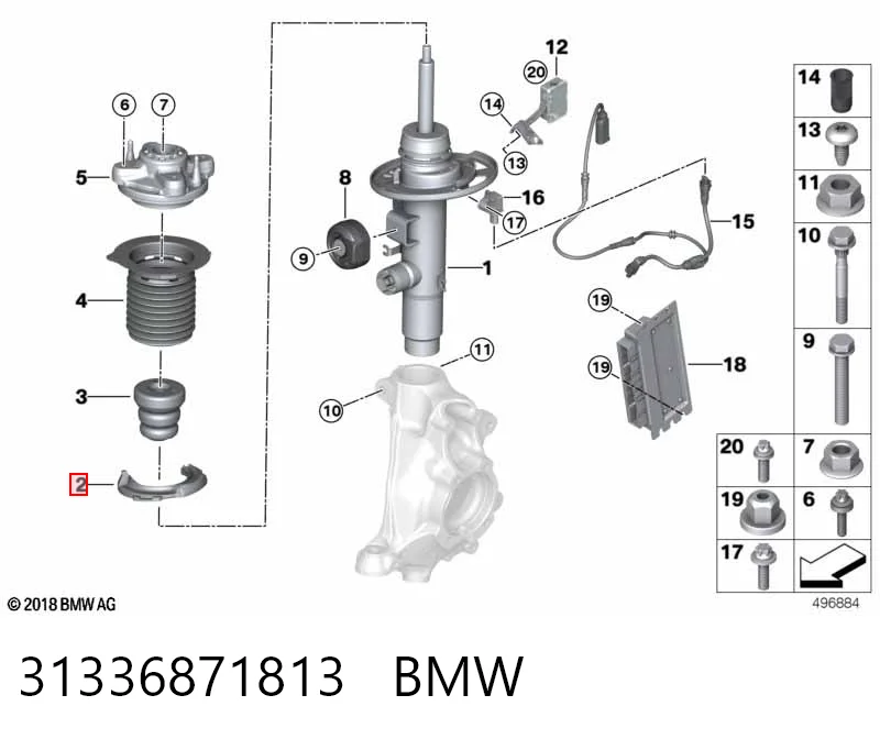 31336871813 BMW Проставка (гумове кільце) пружини передньої, нижня