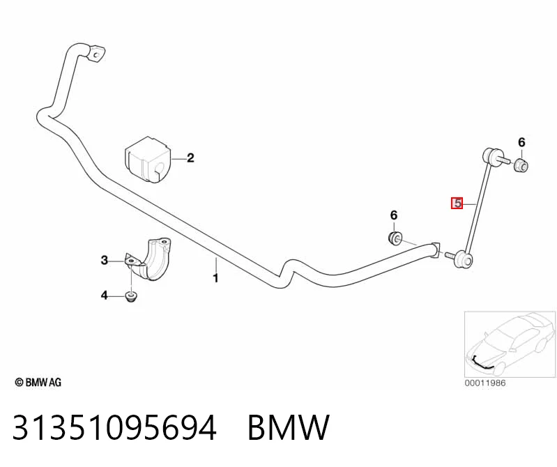 31351095694 BMW Тяга переднього стабілізатора