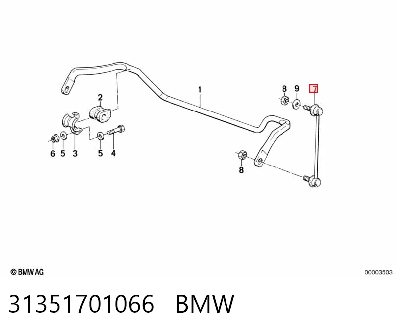 Купити 239829 Mitsubishi Тяжка стабілізатора переднього