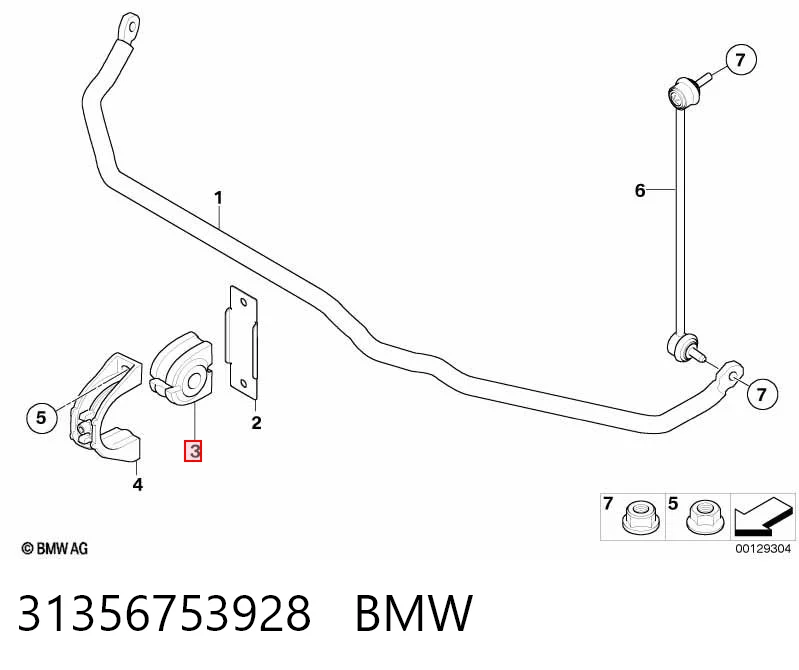 31356753928 BMW Втулка стабілізатора переднього
