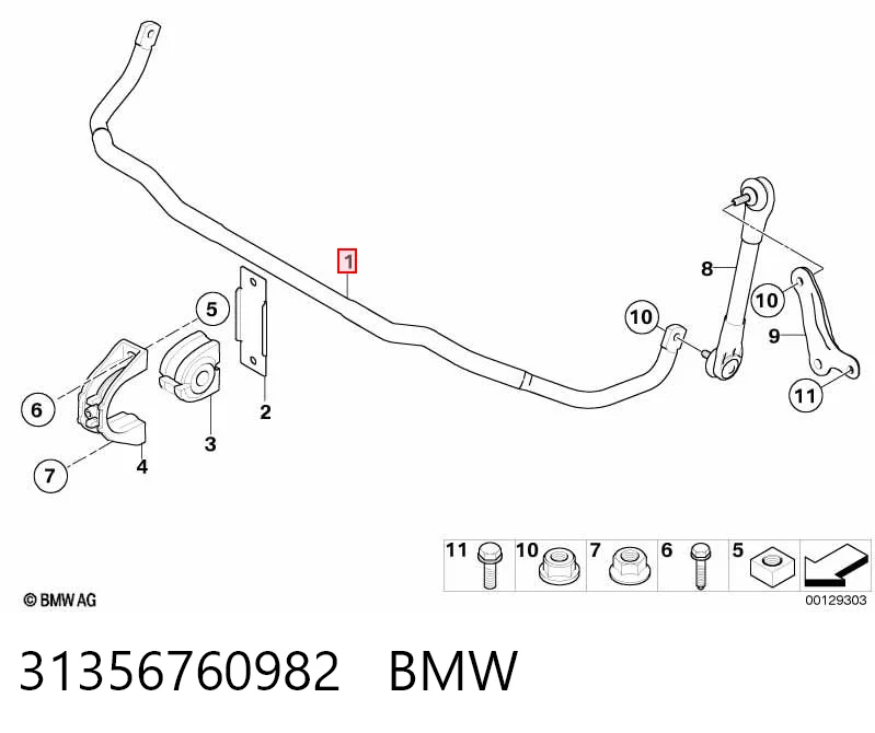31356760982 BMW Стабілізатор передньої підвіски