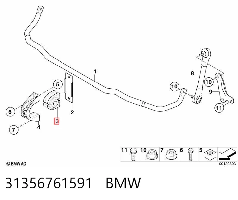 31356761591 BMW Втулка стабілізатора переднього