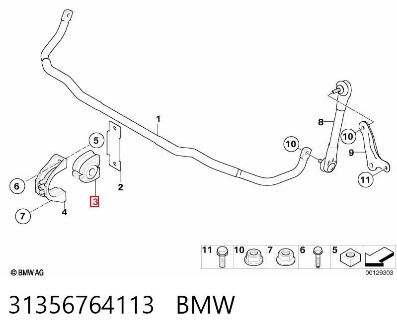 31356764113 BMW Втулка стабілізатора переднього