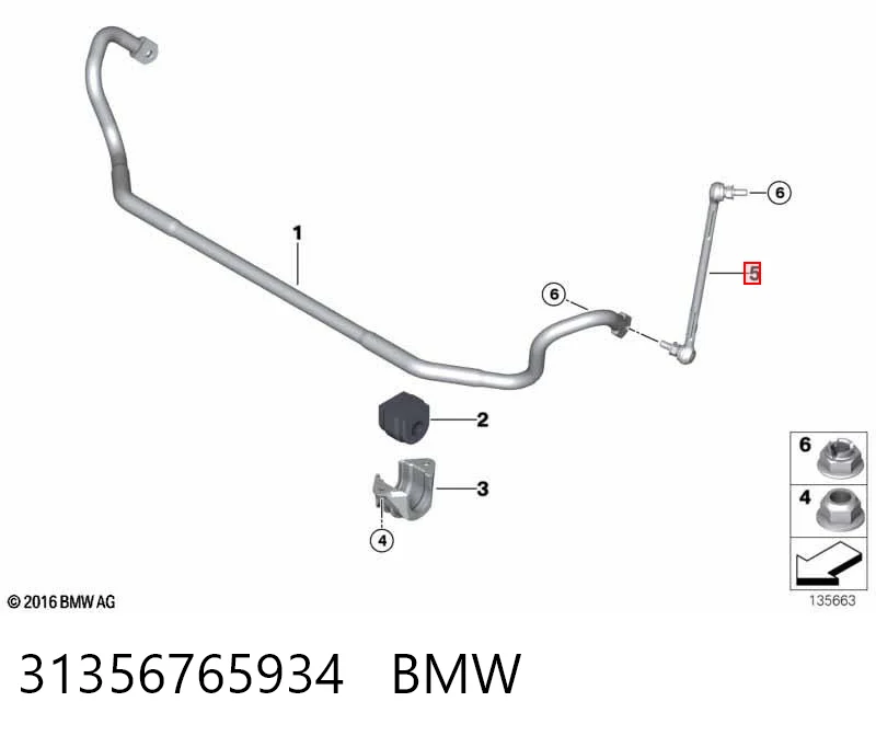 31356765934 BMW Солдатик стабілізатора, переднього, правий