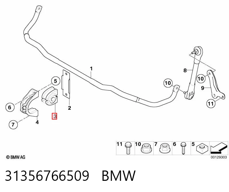 31356766509 BMW Втулка стабілізатора переднього