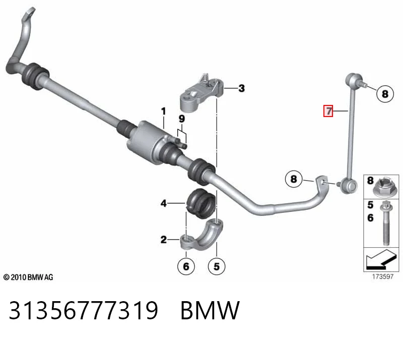 31356777319 BMW Тяга переднього стабілізатора