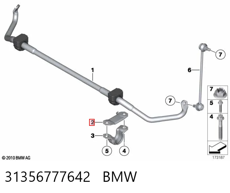 31356777642 BMW Хомут кріплення втулки стабілізатора, переднього