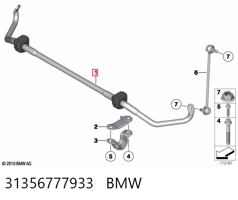 31356777933 BMW Стабілізатор передньої підвіски