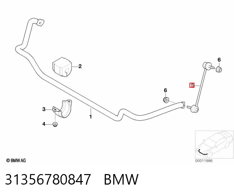 31356780847 BMW Тяга переднього стабілізатора