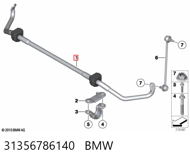 31356786140 BMW Стабілізатор передньої підвіски