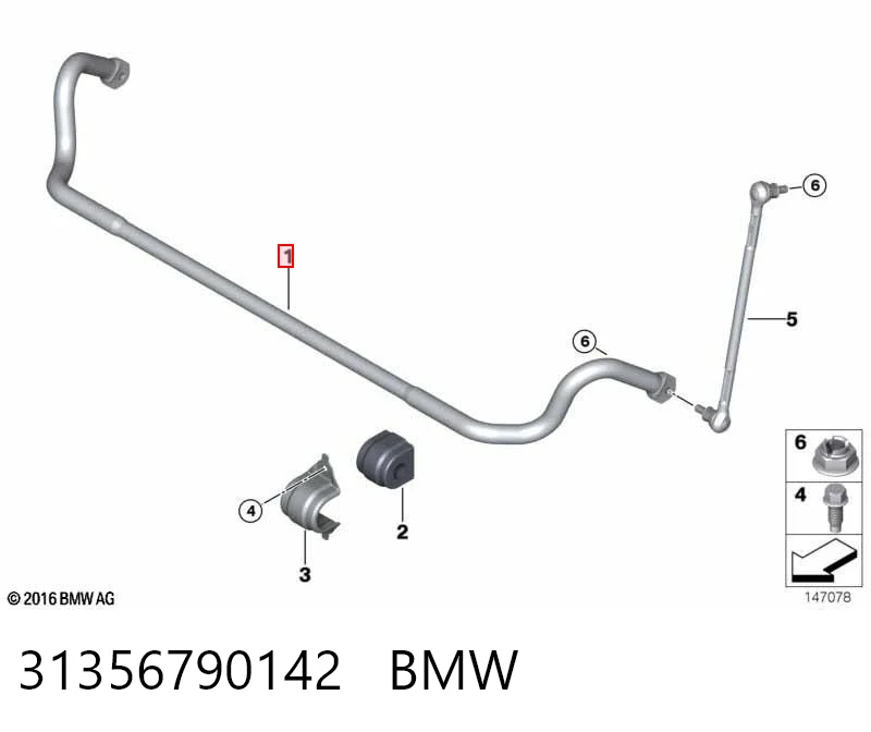 Стабілізатор передньої підвіски на BMW 3  E90