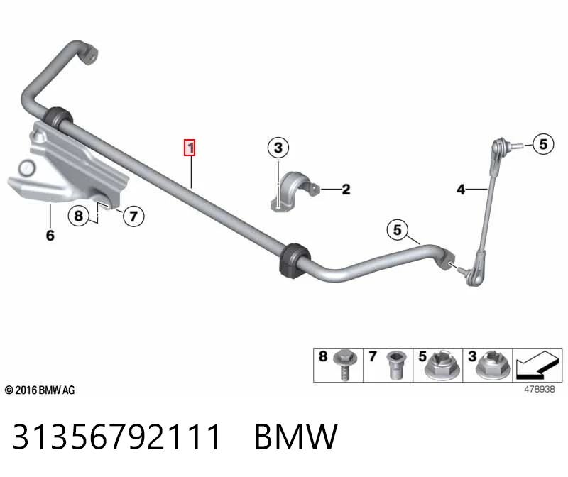 31356792111 BMW Стабілізатор передньої підвіски