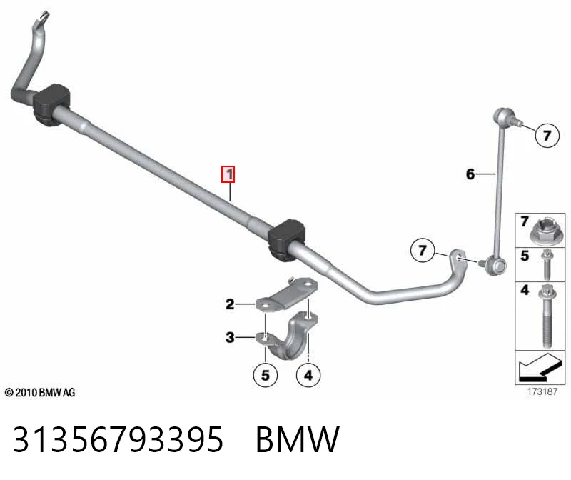 31356793395 BMW Стабілізатор передньої підвіски