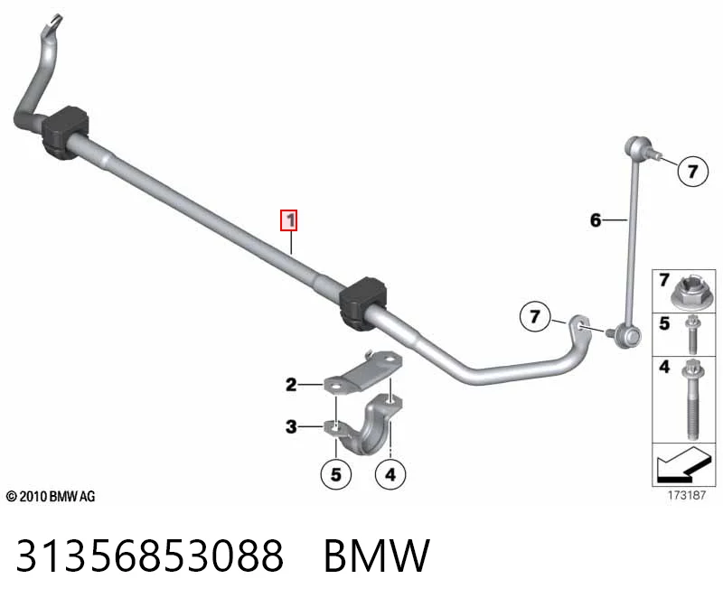 Стабілізатор передній BMW 7 