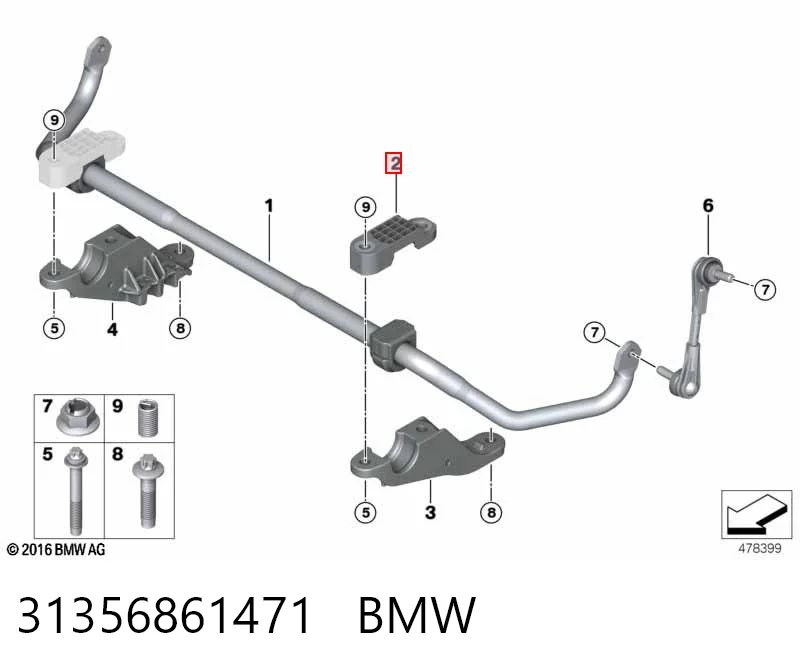 31356861471 BMW Хомут кріплення втулки стабілізатора, переднього