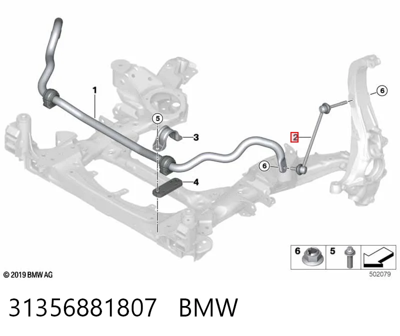 31356881807 BMW Яйця стабілізатора переднього