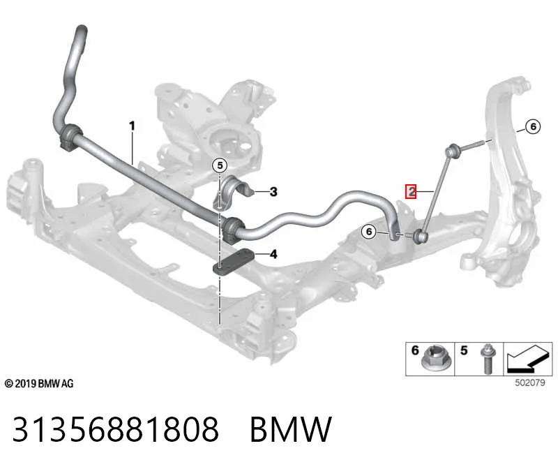 31356881808 BMW Стійка стабілізатора, переднього, права