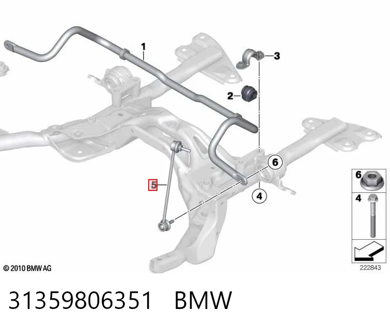 31359806351 BMW Стійка стабілізатора, переднього, ліва