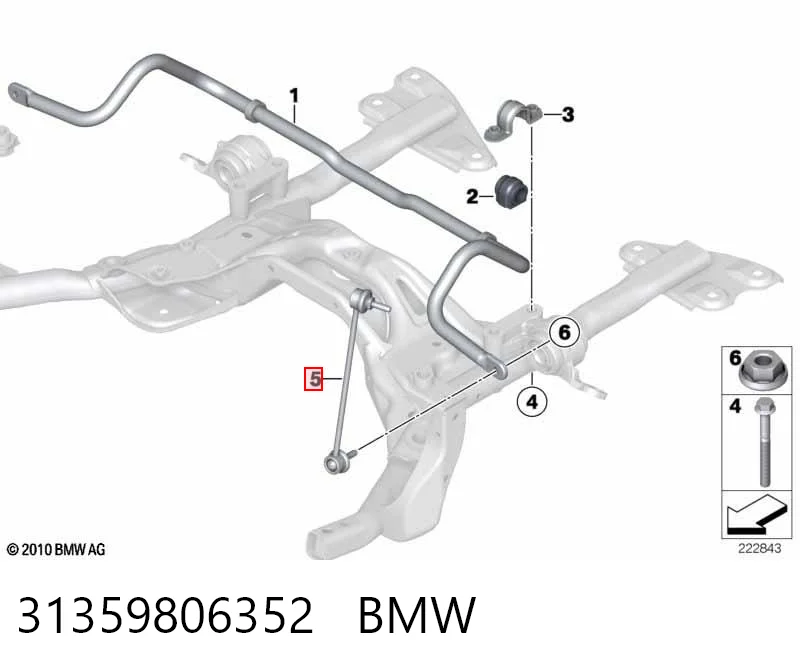 31359806352 BMW Солдатик стабілізатора, переднього, правий
