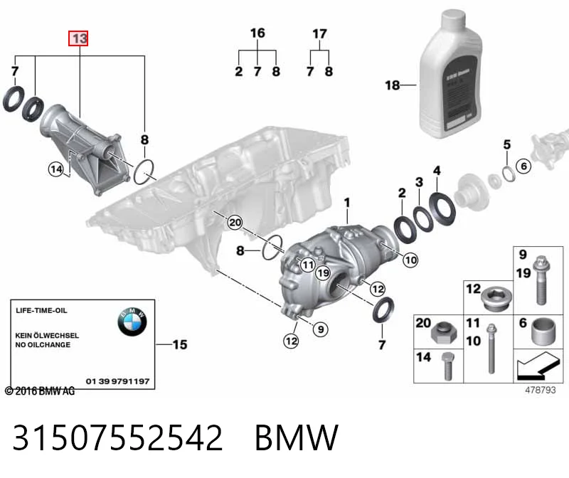 Втулка куліси КПП на BMW X5  E70