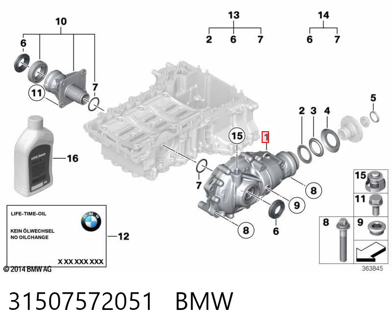 31507572051 BMW Редуктор переднього ведучого моста (головна передача)