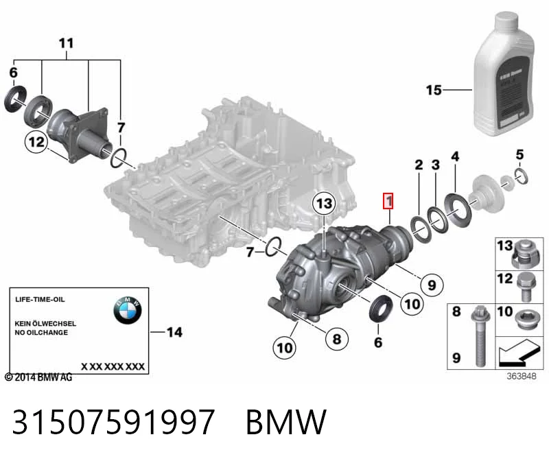 31507591997 BMW Міст передній