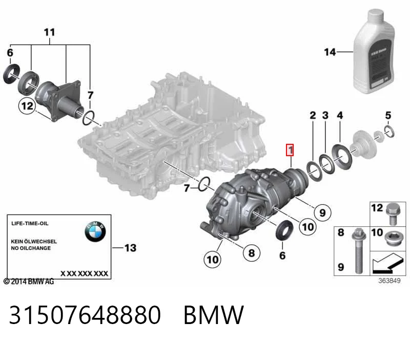 31507648880 BMW Міст передній