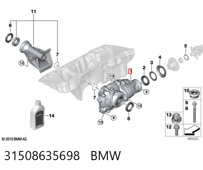 Редуктор передній 31507584517 BMW