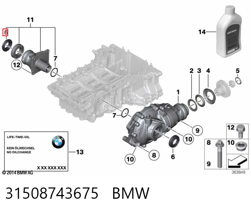 31508743675 BMW Сальник редуктора переднього моста