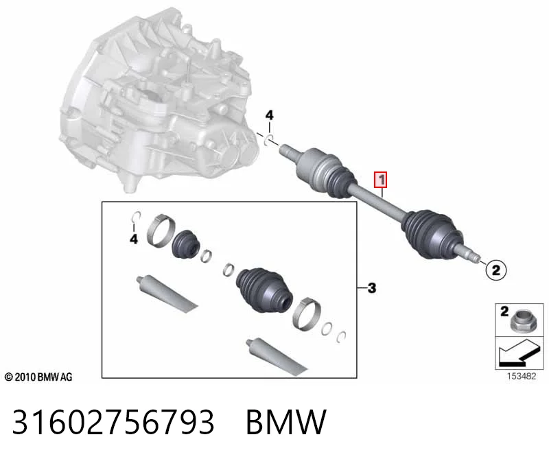 Привід передній лівий SKF VKJC8106 ціна, від 90.18 USD